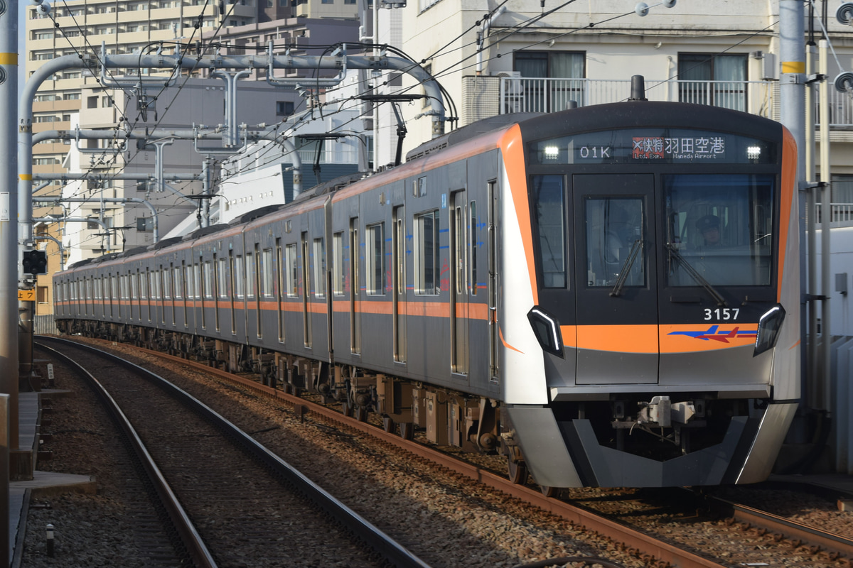京成電鉄 宗吾車両基地 3100形 3157編成