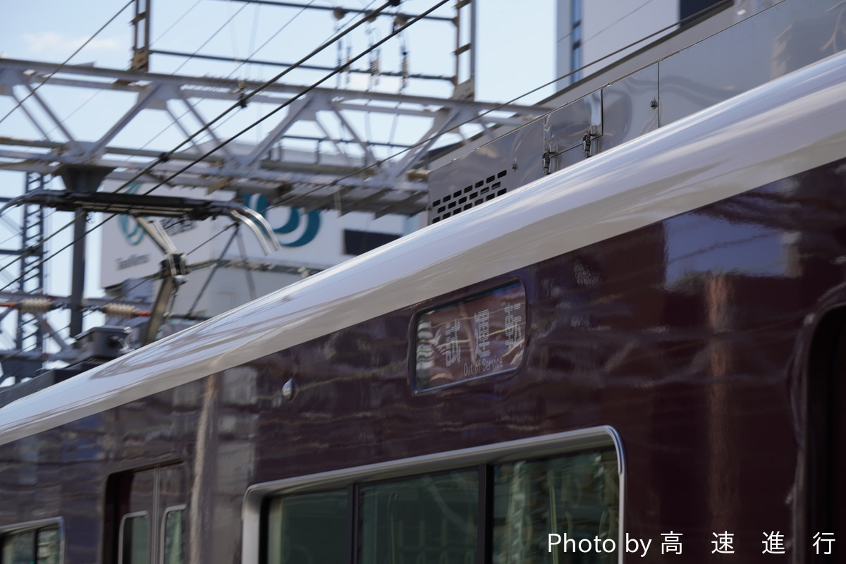 阪急電鉄 西宮車庫 2000系 2001F