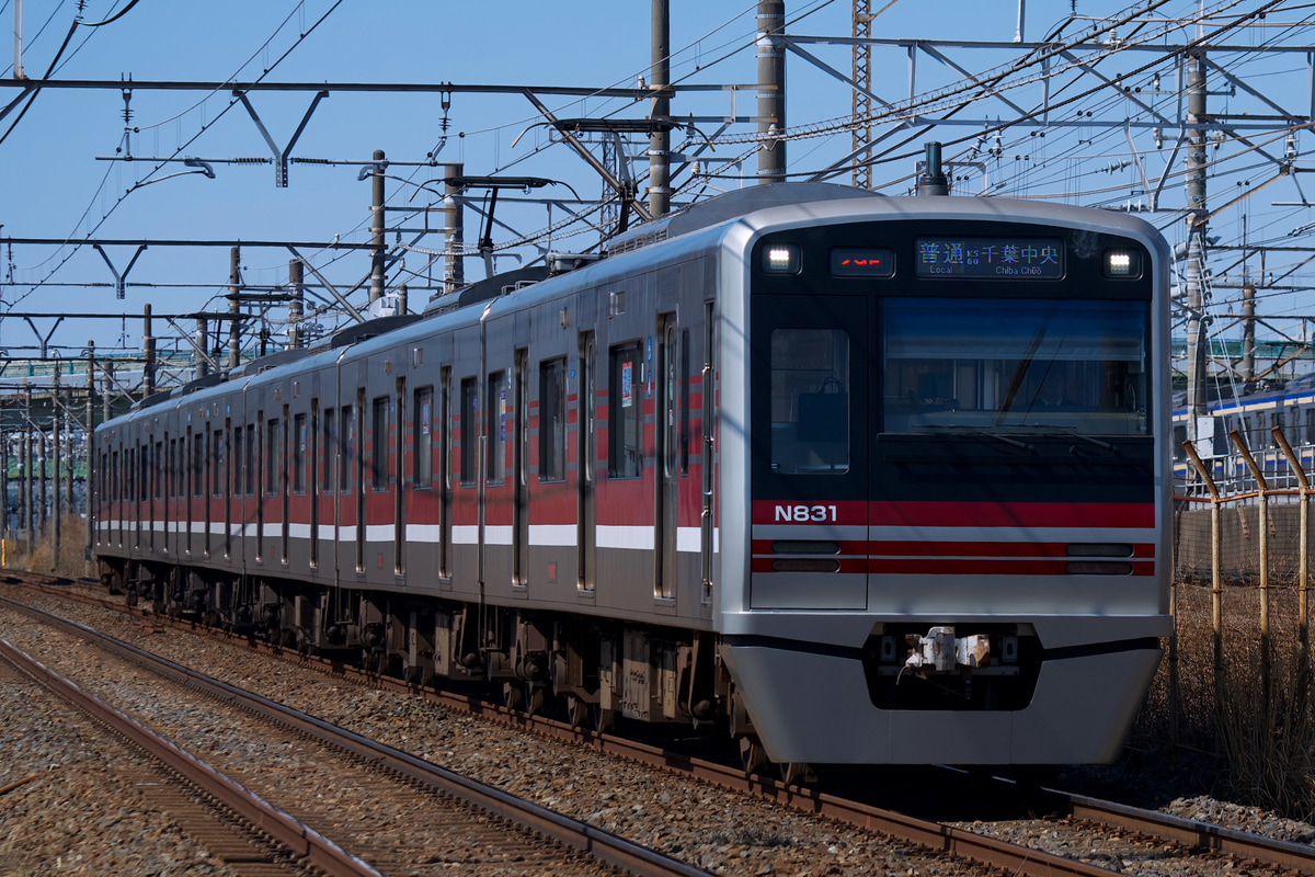 京成電鉄 くぬぎ山車両基地 N800形 N838F