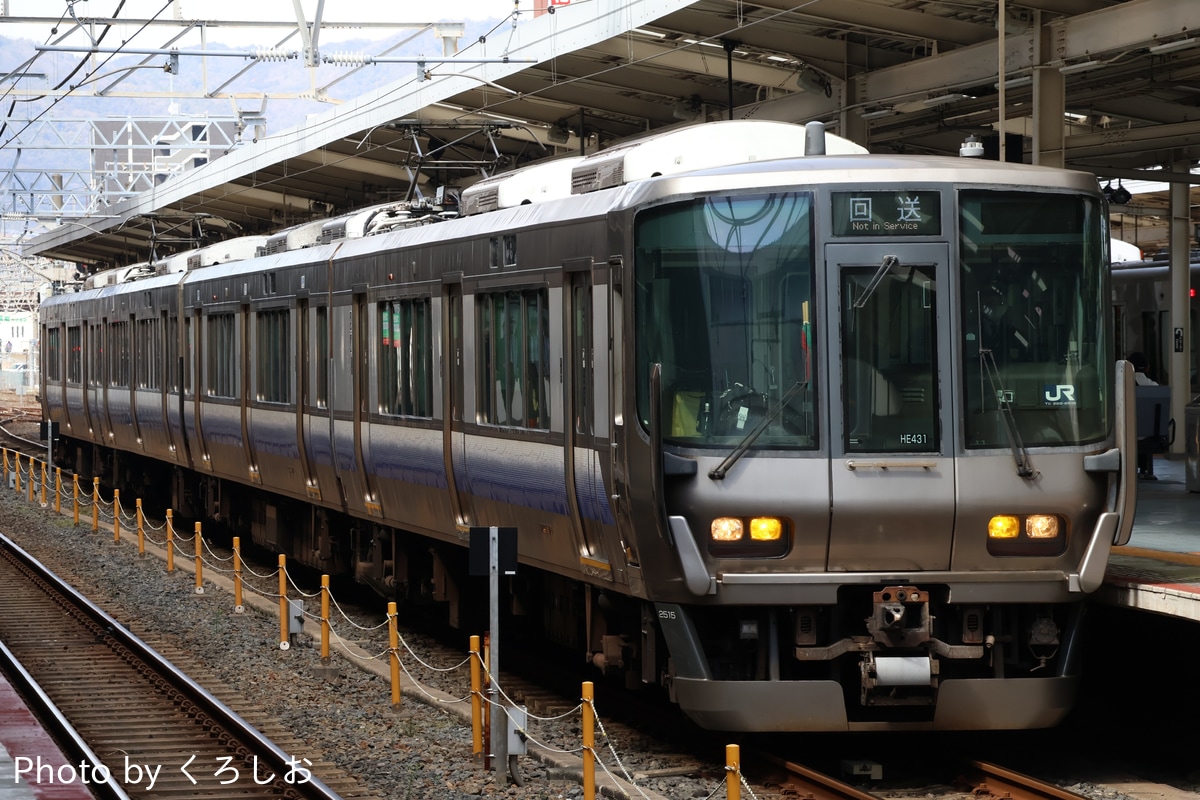 JR西日本 吹田総合車両所日根野支所 223系 HE431編成