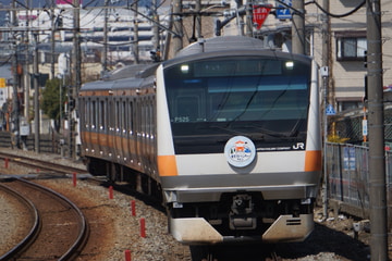 byとむ【トプセカ鉄道系】