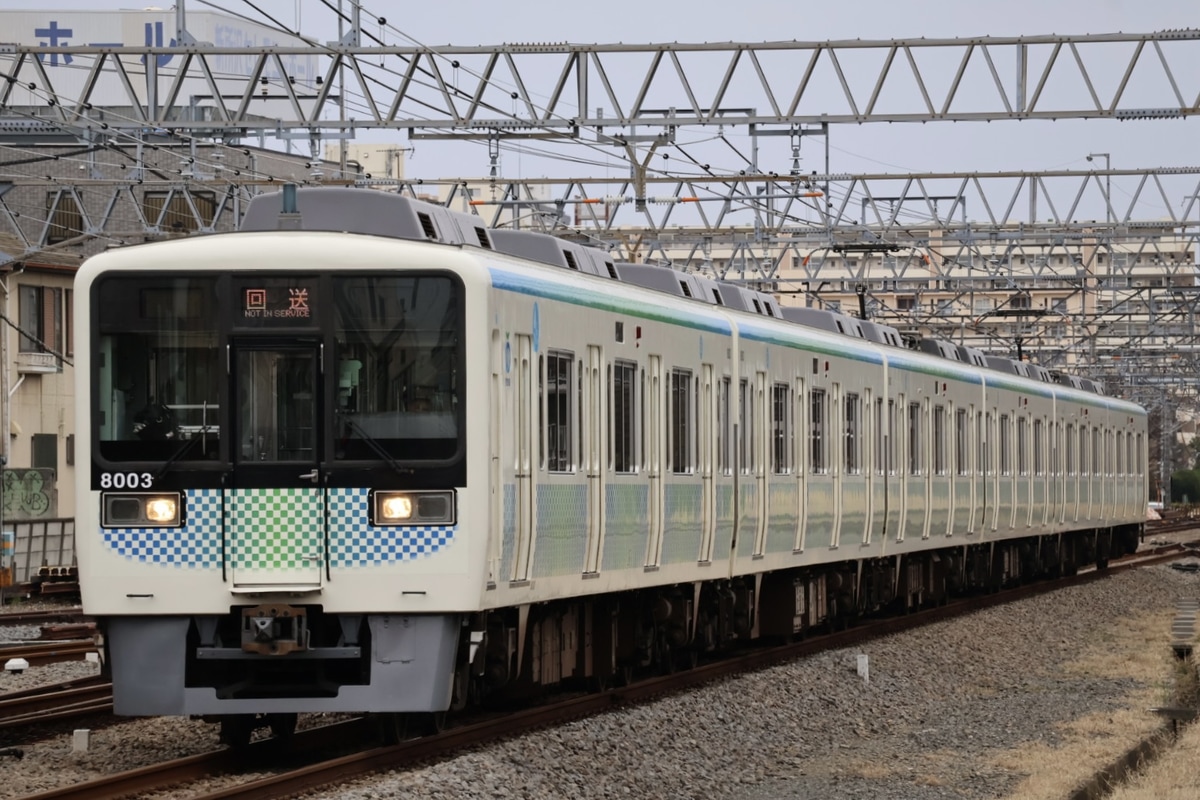 西武鉄道  8000系 8103F