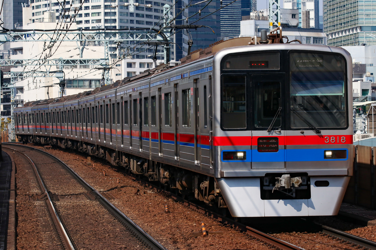京成電鉄 宗吾車両基地 3700形 3818F