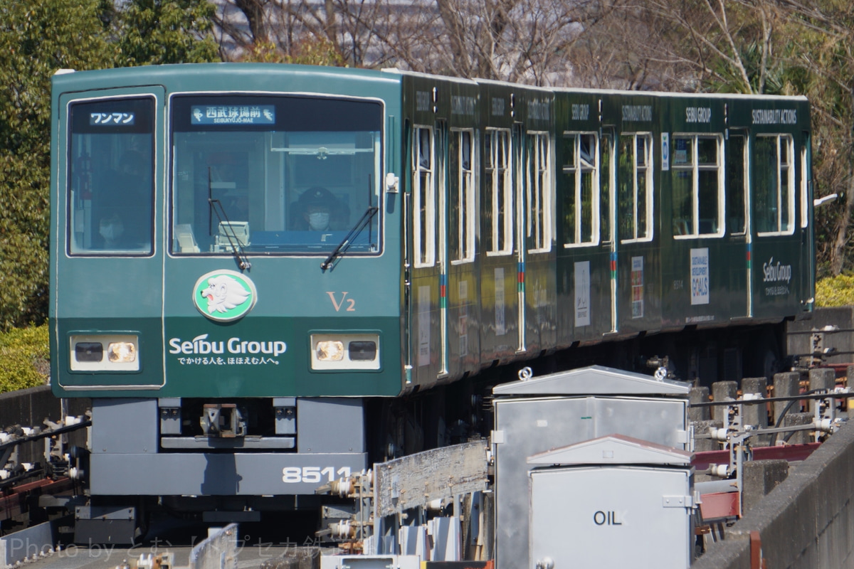 西武鉄道  8500系 8511F