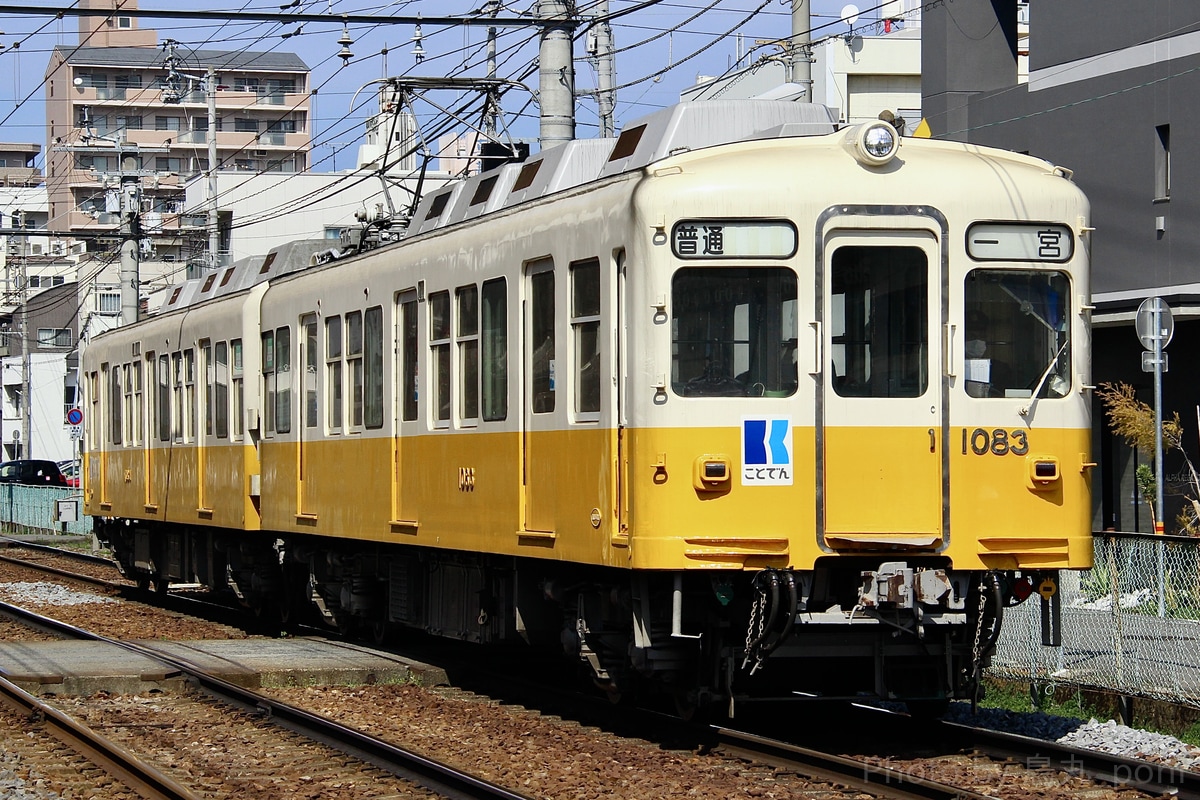 高松琴平電気鉄道 仏生山工場 1080型 1083F