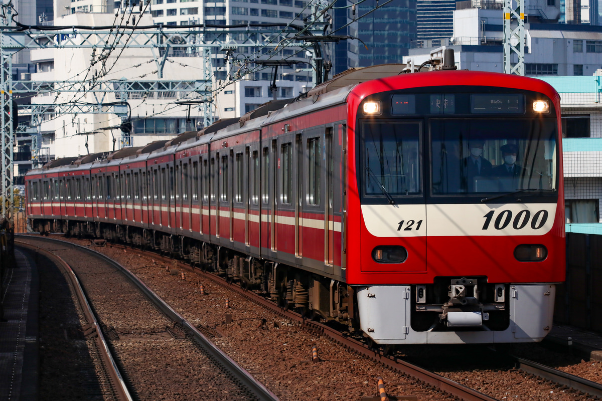 京急電鉄 車両管理区 1000形 1121F