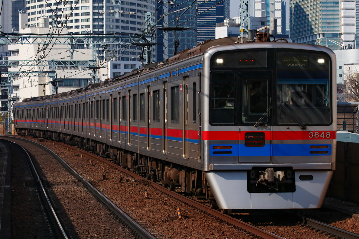 京成電鉄 宗吾車両基地 3700形 3848F