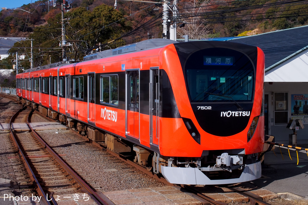 伊予鉄道 古町車両工場 7502編成 