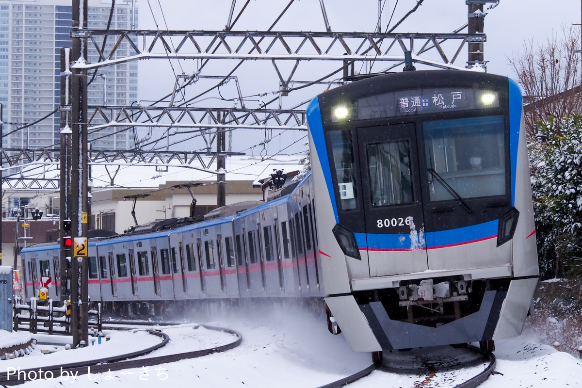 京成電鉄 くぬぎ山車両基地 80000形 80026F