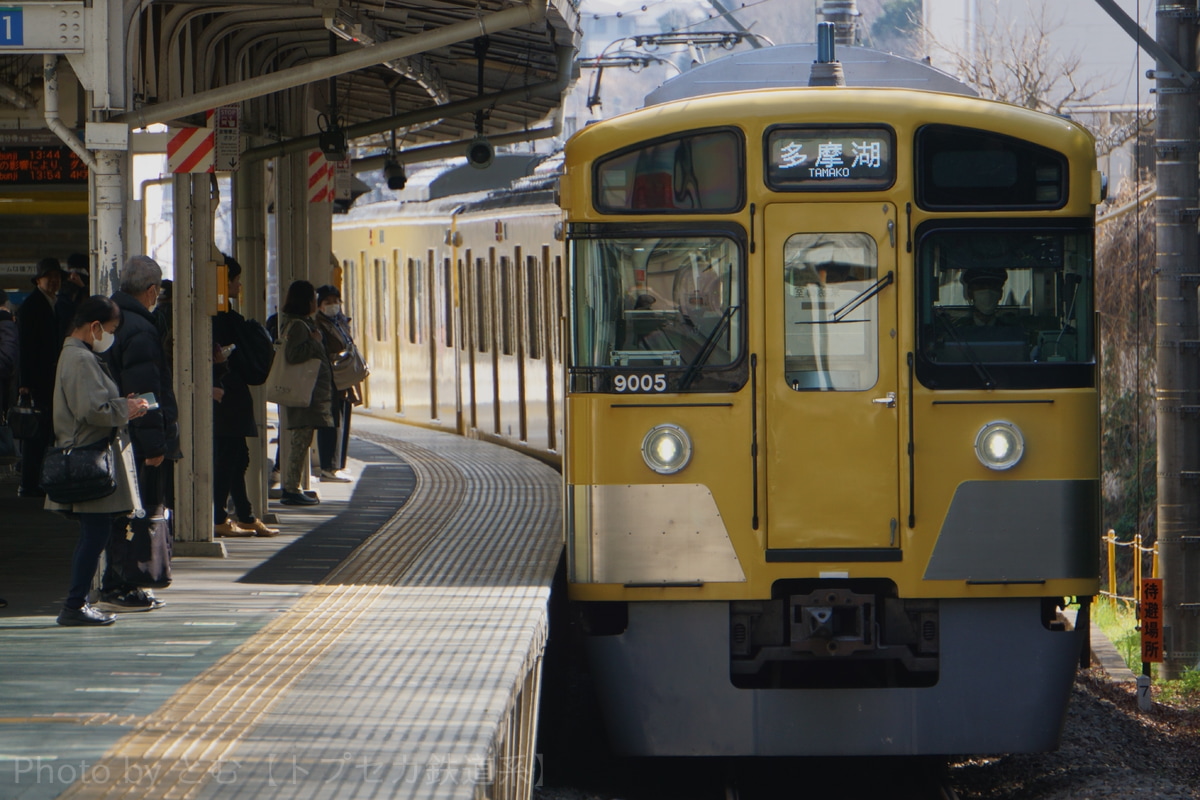 西武鉄道  9000系 9105F