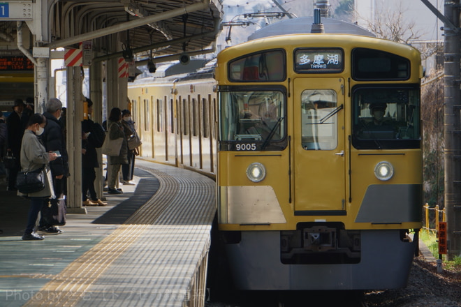 byとむ【トプセカ鉄道系】
