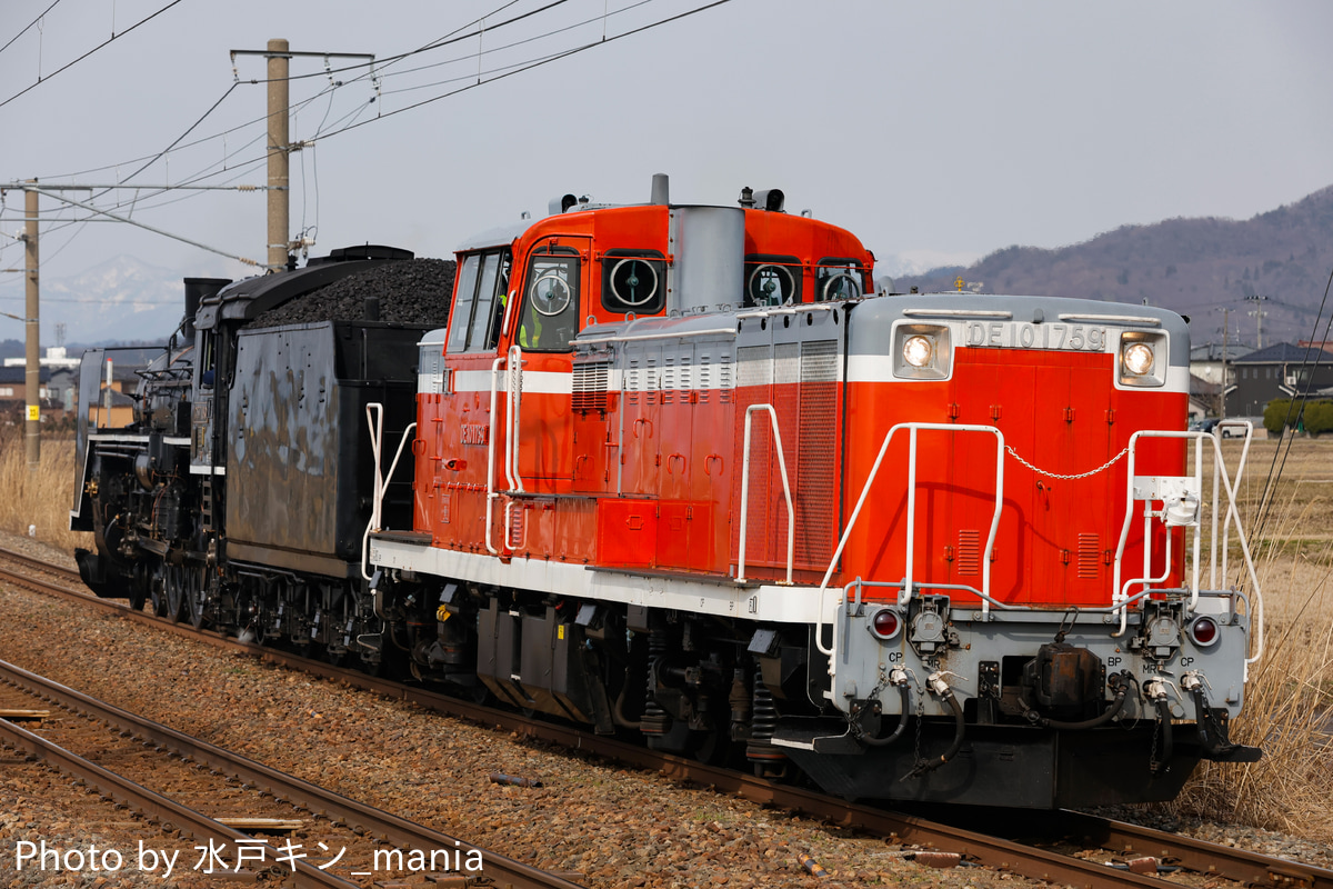 JR東日本 新潟車両センター DE10 1759