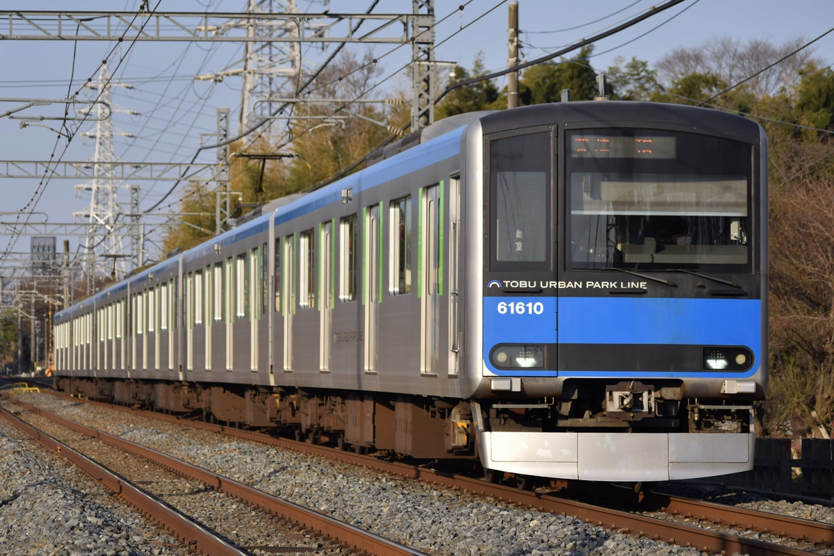 東武鉄道 南栗橋車両管区七光台支所 60000系 61610F