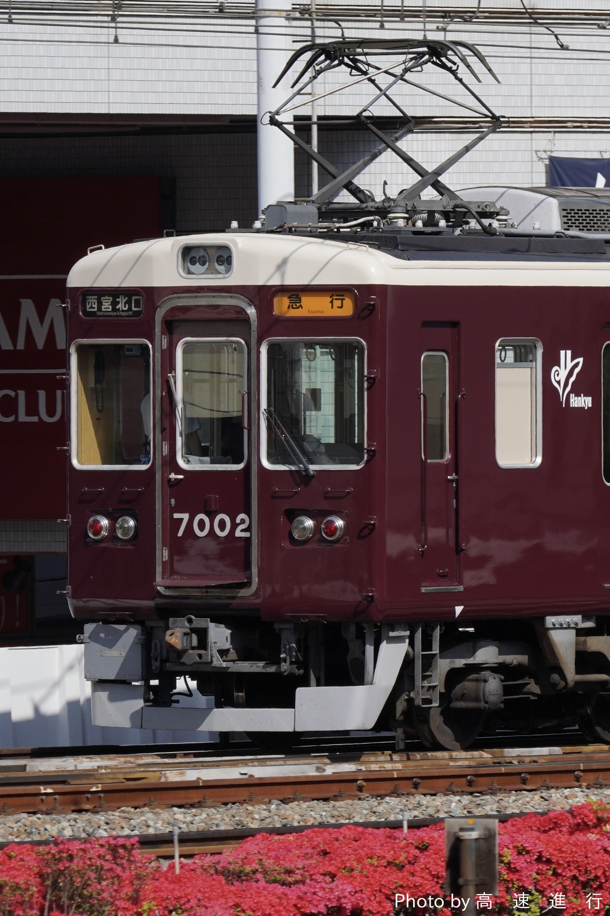 阪急電鉄 西宮車庫 7000系 7002F