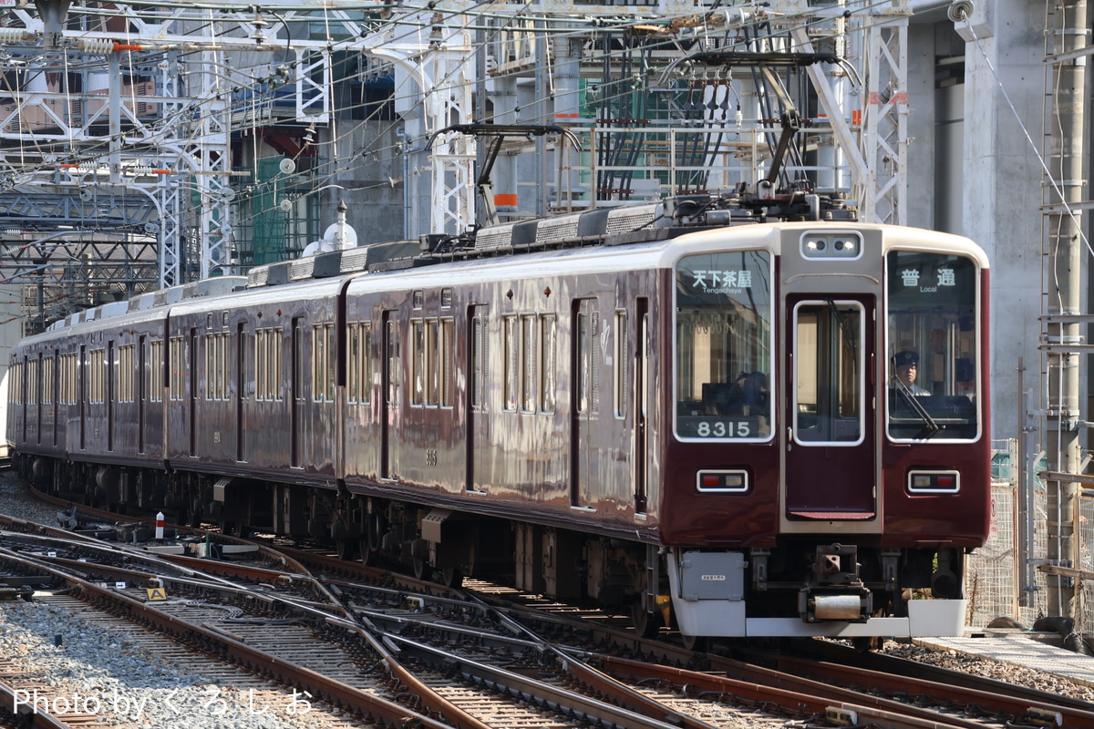阪急電鉄 正雀車庫 8300系 8315F