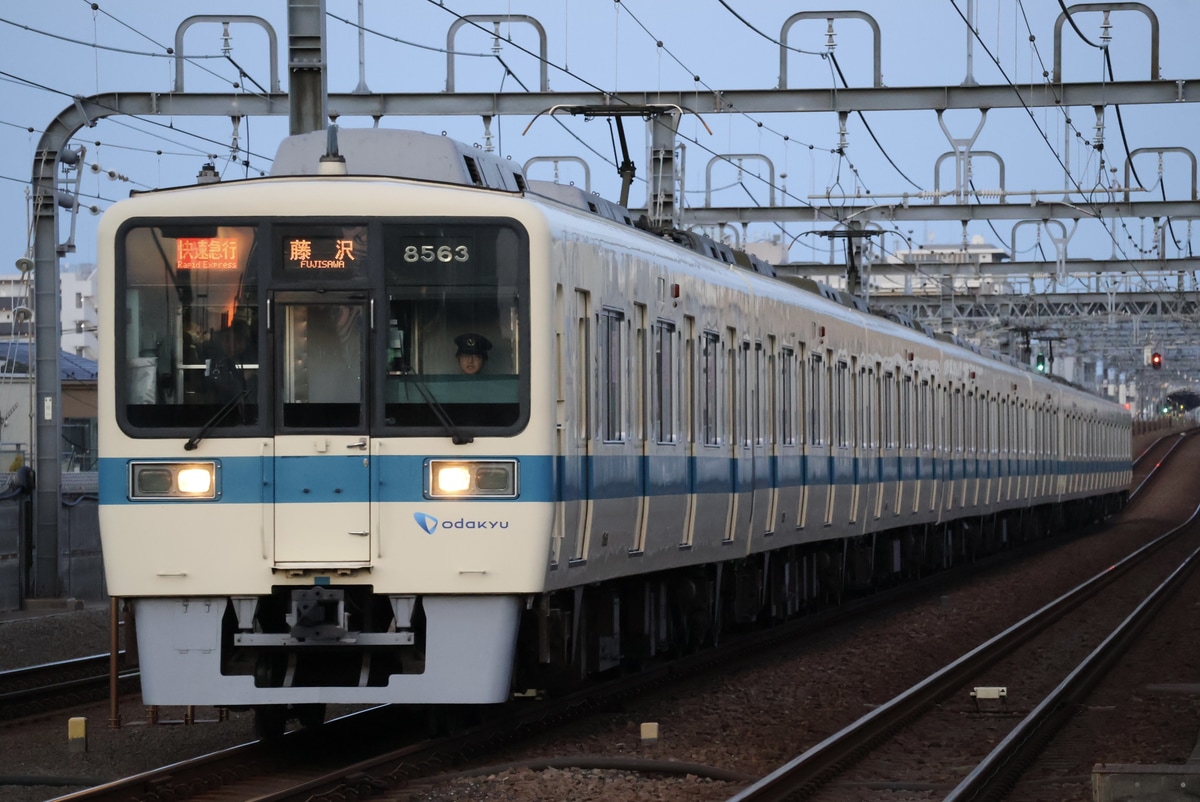 小田急電鉄 海老名検車区 8000形 8263F