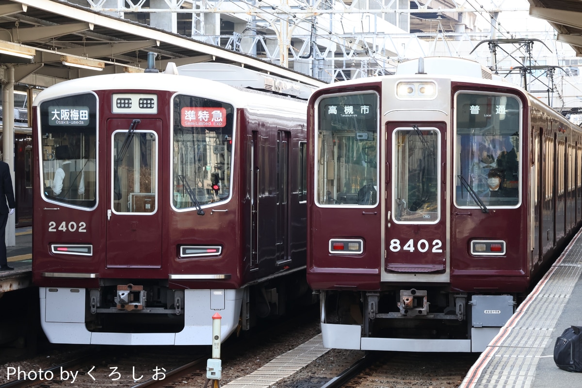 阪急電鉄 正雀車庫 8300系 8302F