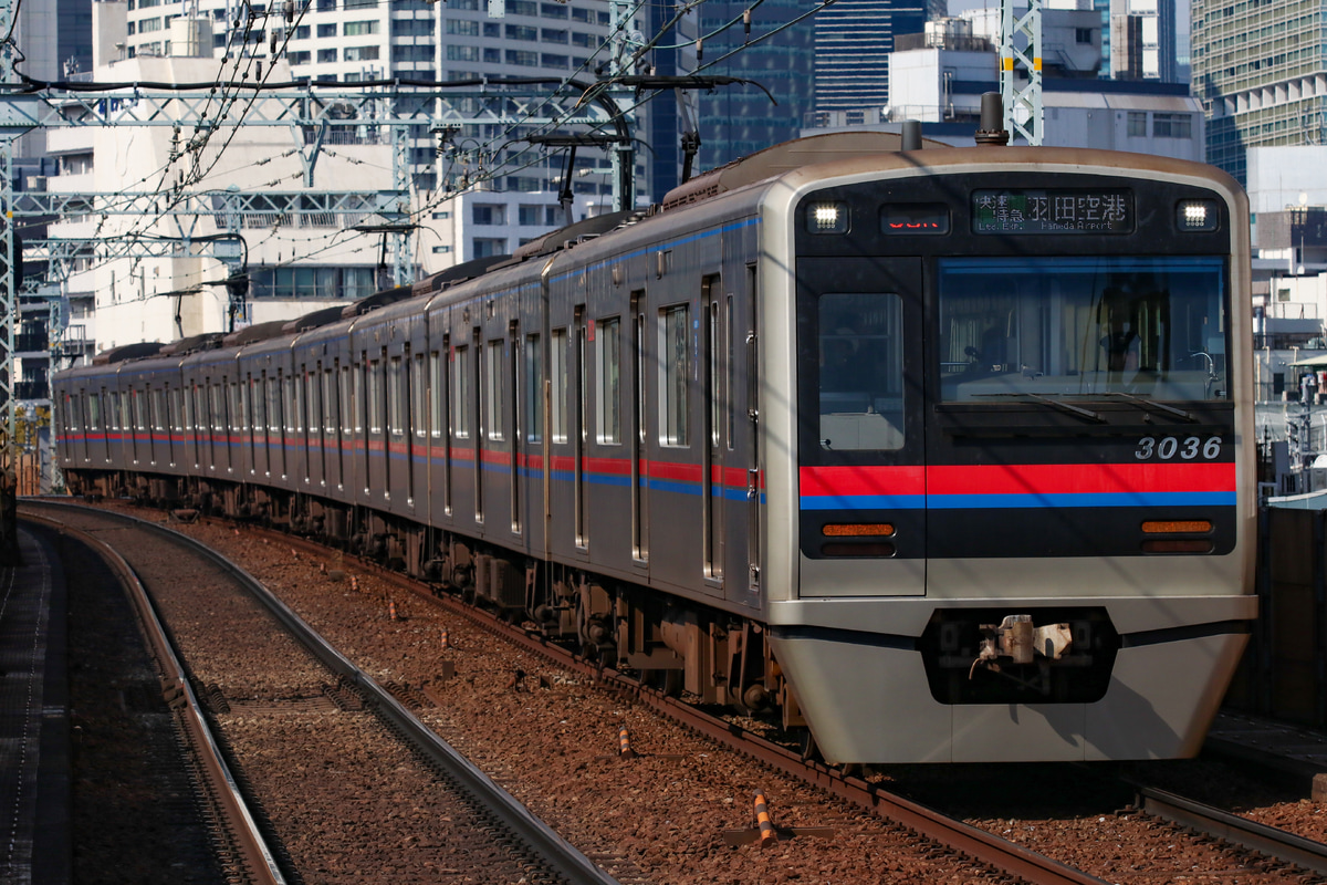 京成電鉄 宗吾車両基地 3000形 3036F