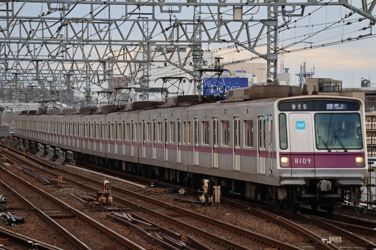 東京メトロ 鷺沼検車区 8000系 8109F