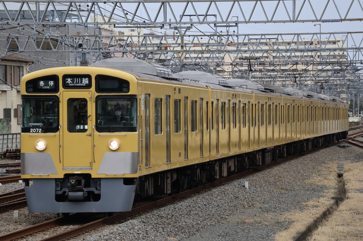 西武鉄道  2000系 2071F
