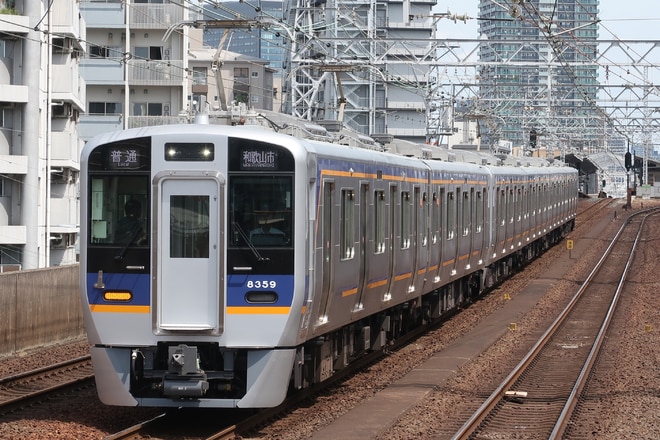 by特急ソニック０号