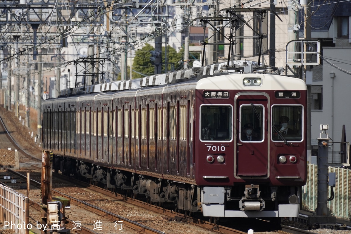 阪急電鉄 西宮車庫 7000系 7010F