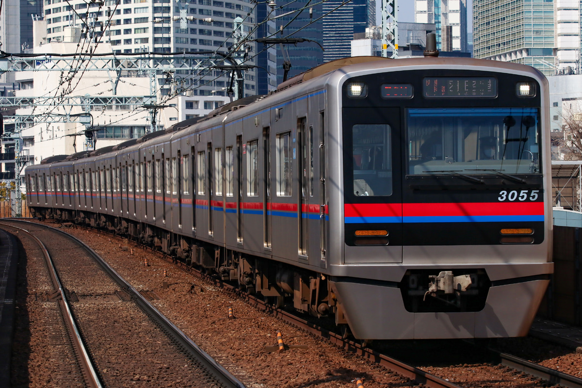京成電鉄 宗吾車両基地 3000形 3055F