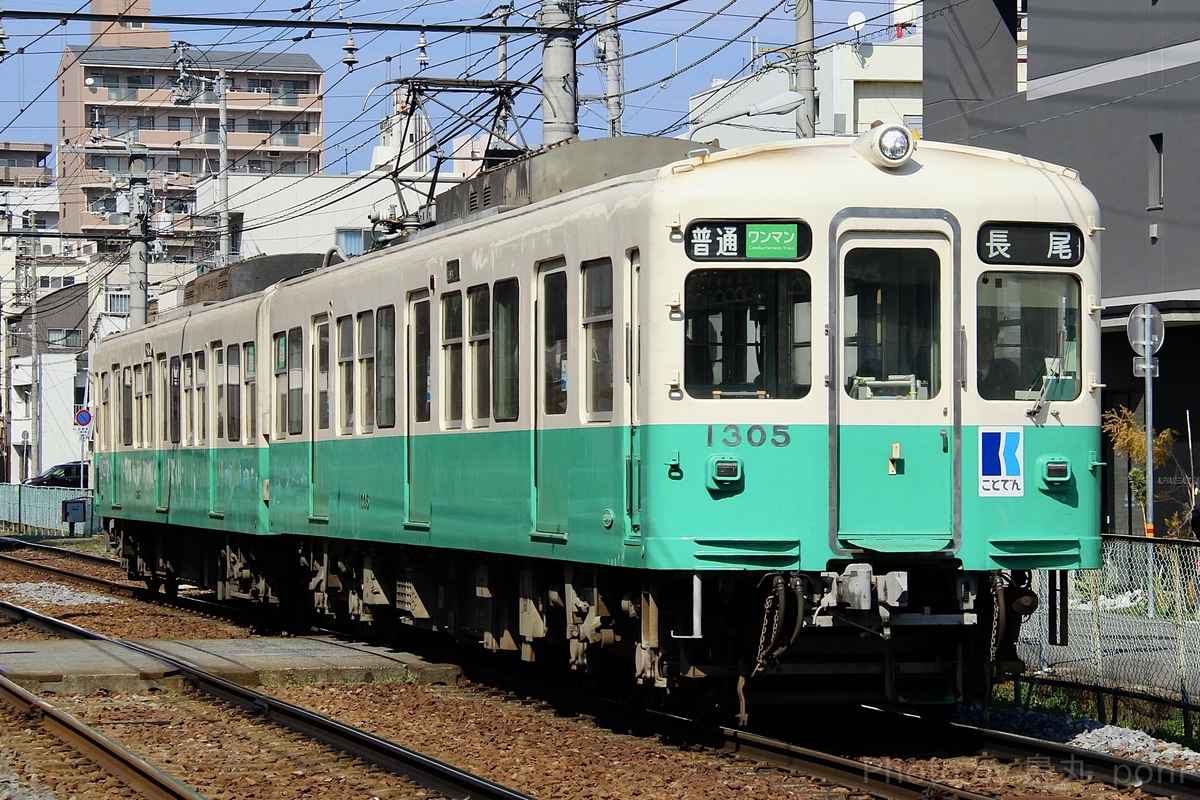 高松琴平電気鉄道 仏生山工場 1300型 1305F