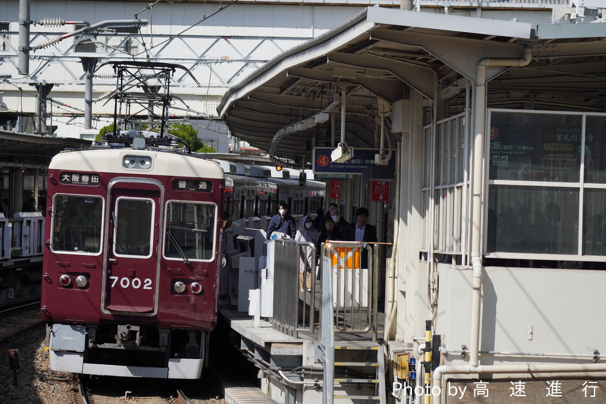 阪急電鉄 平井車庫 7000系 7002F