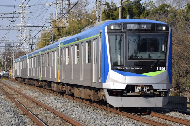 南栗橋車両管区七光台支所80000系81501Fを七里～岩槻間で撮影した写真
