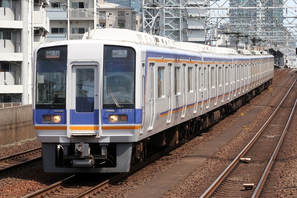 南海1000系1007F<br class="br-sp" />(1007編成)の写真