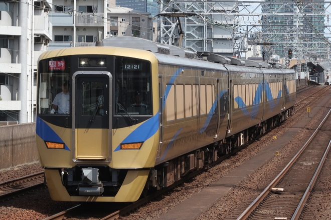 by特急ソニック０号