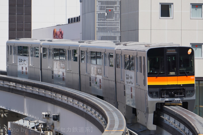 byとむ【トプセカ鉄道系】