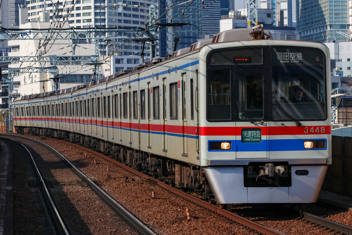 京成電鉄 宗吾車両基地 3400形 3448F