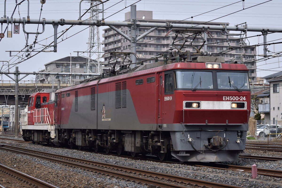 JR貨物 仙台総合鉄道部 EH500 24