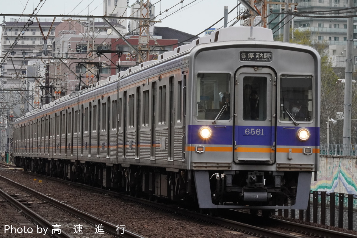 南海電気鉄道 千代田検車支区 6200系 6551F