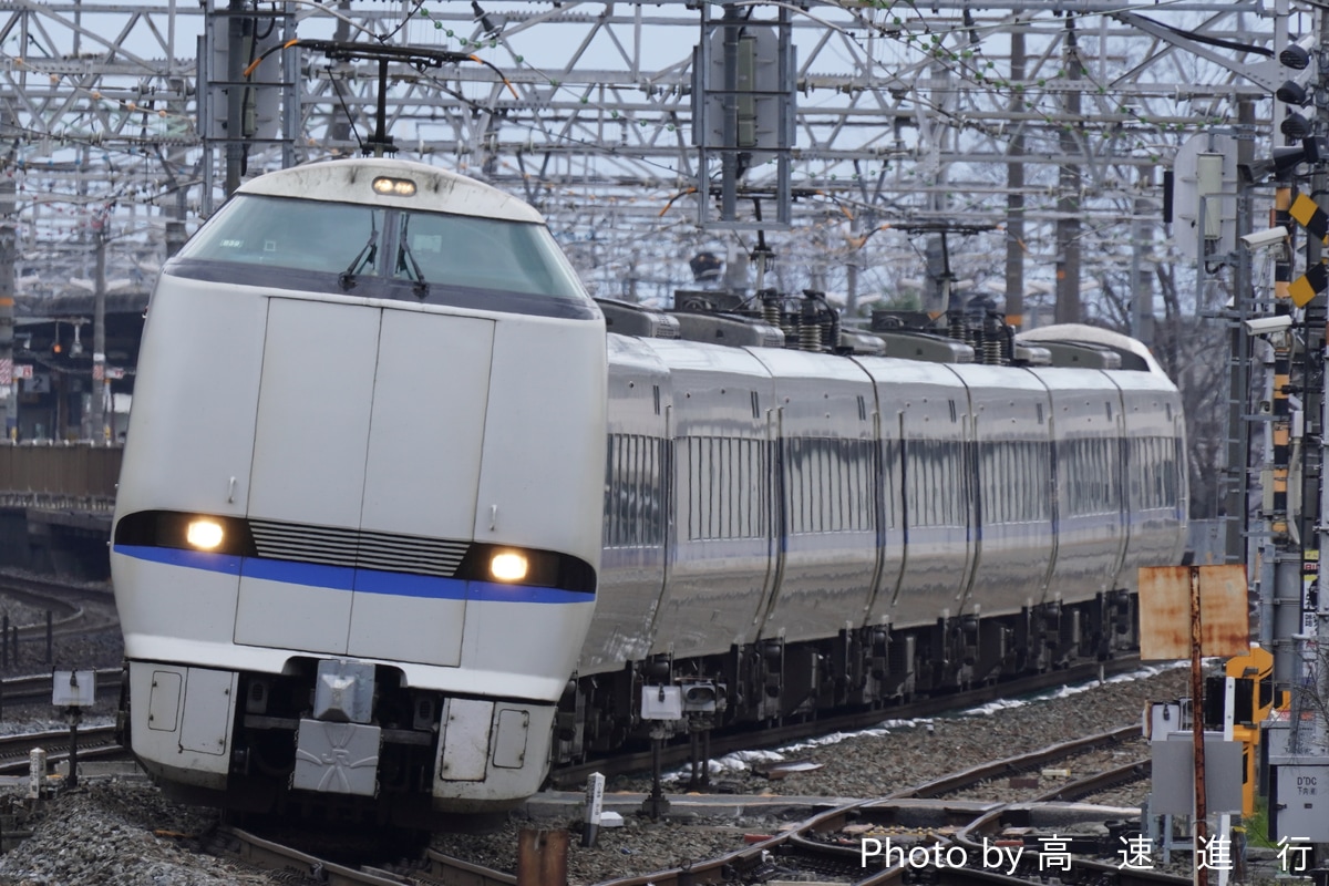 JR西日本 吹田総合車両所京都支所 683系 B39編成