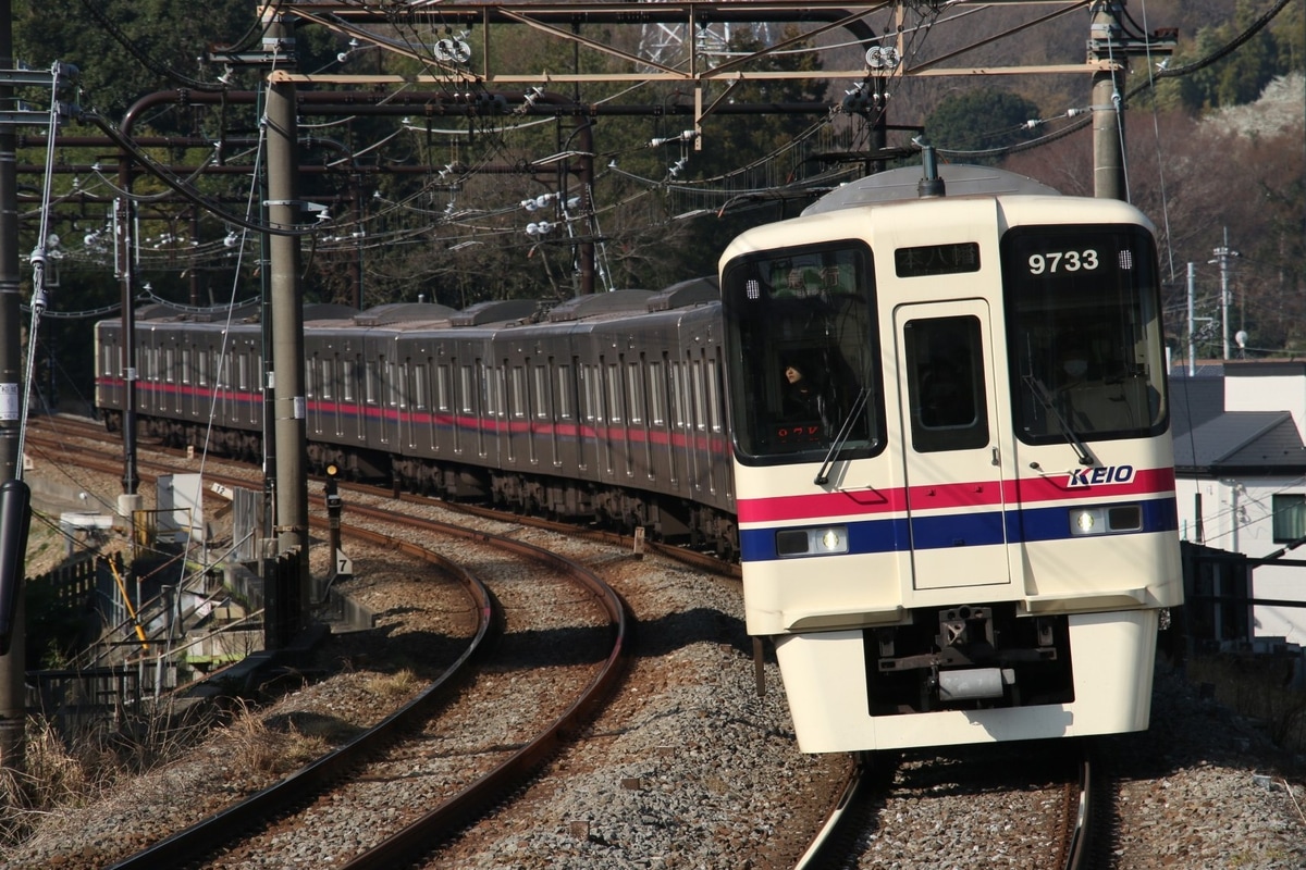 京王電鉄 若葉台検車区 9000系 9733F