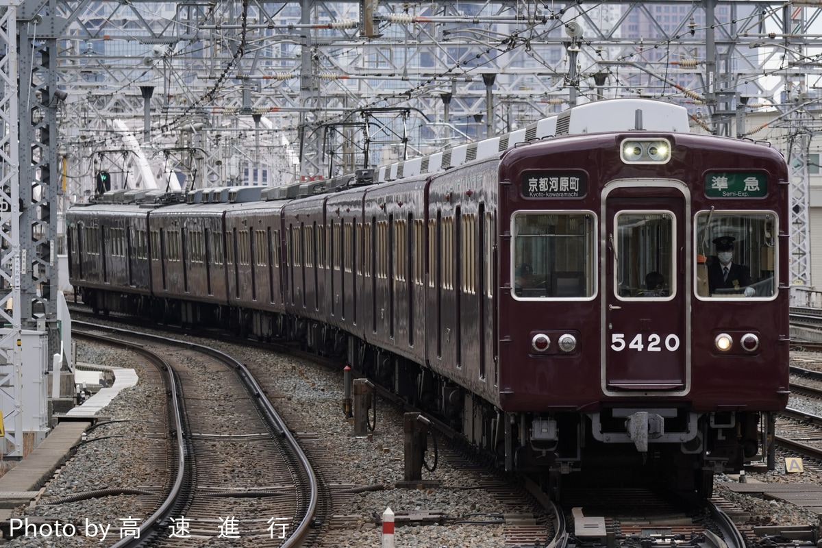 阪急電鉄 正雀車庫 5300系 5319F