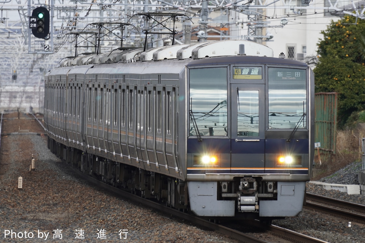 JR西日本 網干総合車両所明石支所 207系 S10編成