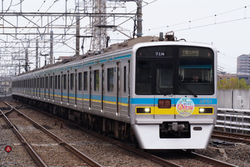 千葉ニュータウン鉄道9800形9808Fを東松戸駅で撮影した画像