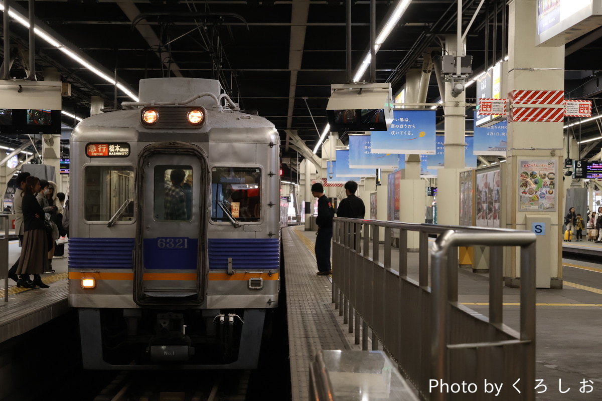 南海電気鉄道 小原田検車区 6300系 6321F