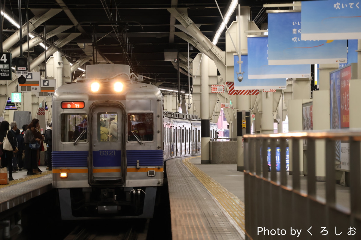 南海電気鉄道 小原田検車区 6300系 6321F