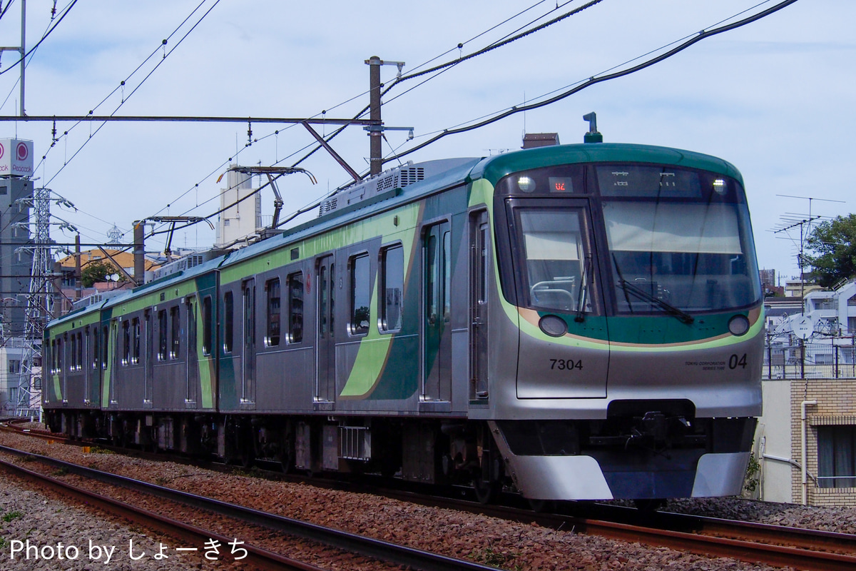 東急電鉄 雪が谷検車区 新7000系 7004F