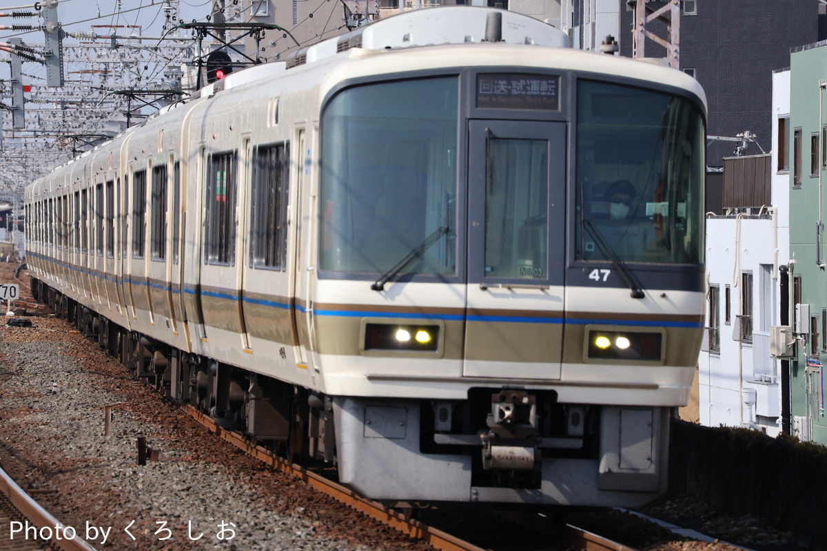 JR西日本 吹田総合車両所奈良支所 221系 NB803編成