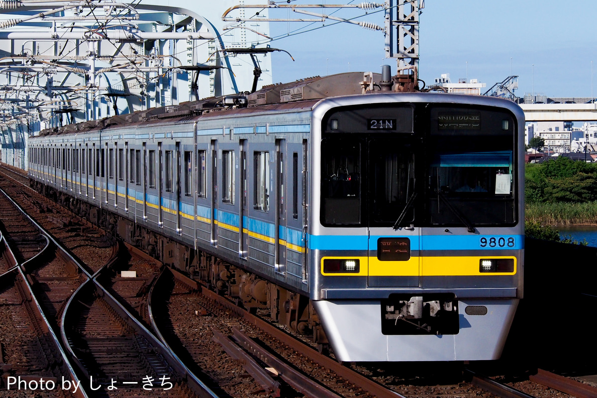 千葉ニュータウン鉄道 印旛車両基地 9800形 9808F