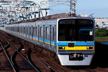 千葉ニュータウン鉄道9800形9808Fを八広駅で撮影した画像