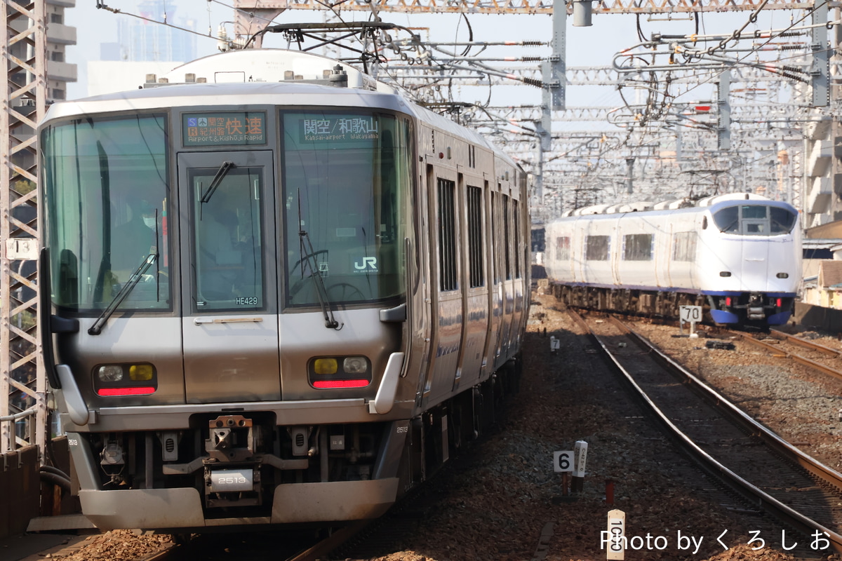 JR西日本 吹田総合車両所日根野支所 223系 HE429編成