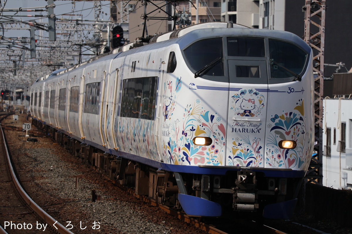 JR西日本 吹田総合車両所日根野支所 281系 HA608編成