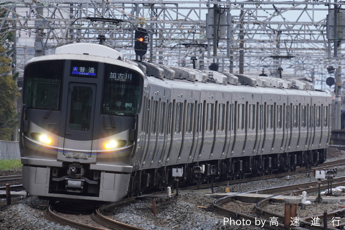 JR西日本 網干総合車両所本所 225系 I14編成